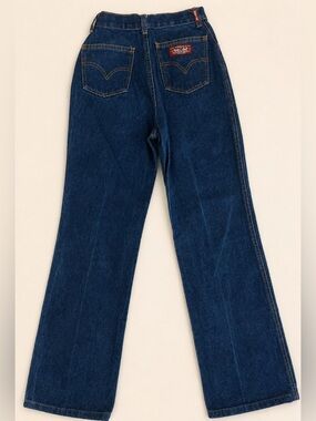 Rare Vintage Levi’s Maroon Tab Jeans | High Rise Wide Leg -Waist size 22/23
